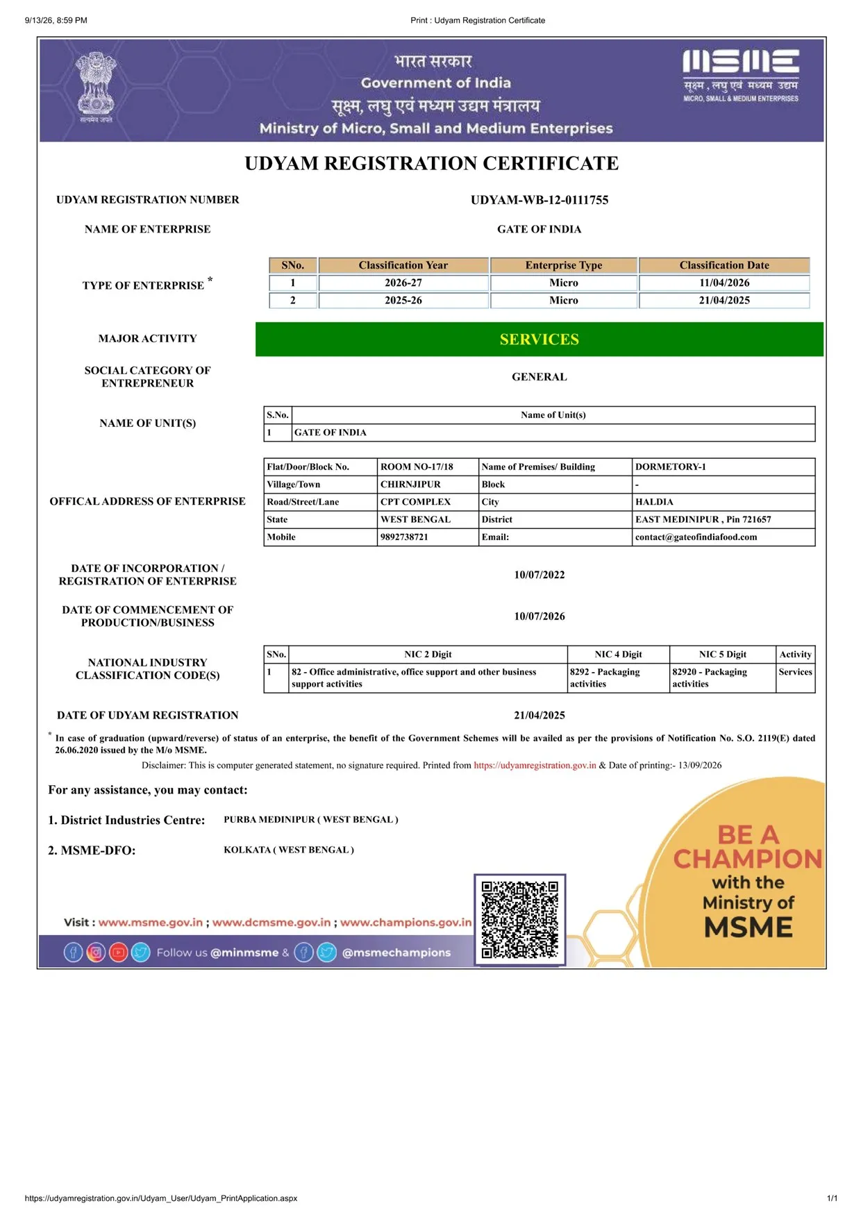 Udyam Registration Certificate issued by Ministry of Micro, Small and Medium Enterprises, Government of India
